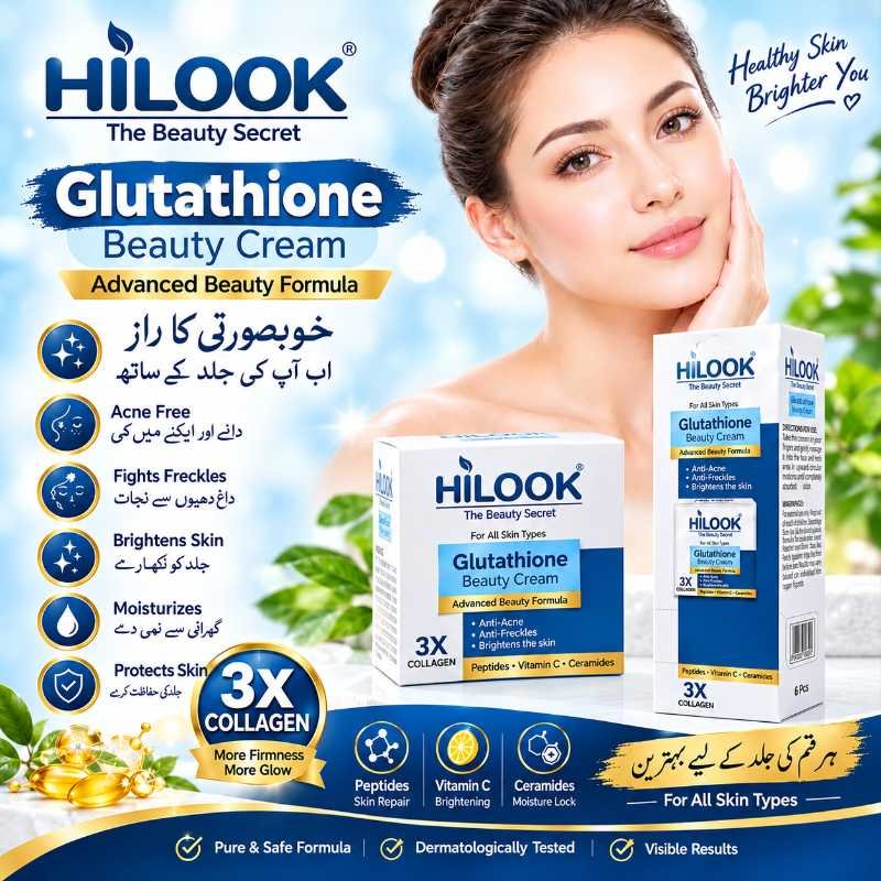 HiLook Glutathione Beauty Cream – Brightening, Moisturizing & Skin Glow Formula